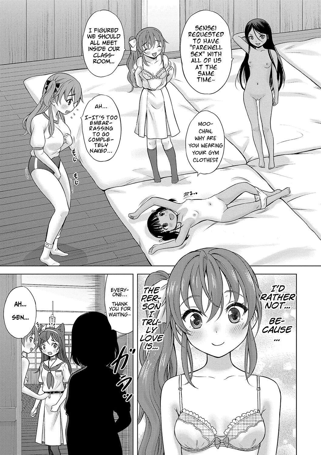 Hentai Manga Comic-The Island Nearest to God-Read-142